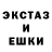 Первитин кристалл rusik 30