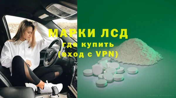 кокс Алзамай