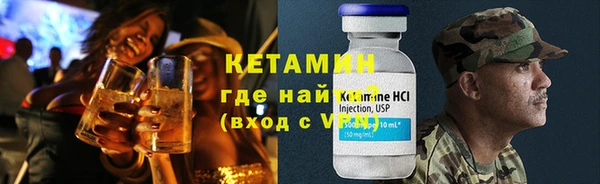 прущие крисы Алексеевка