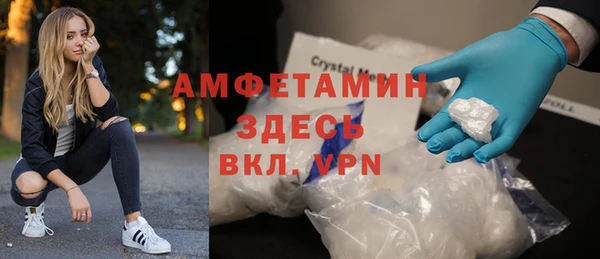 марки lsd Алексин