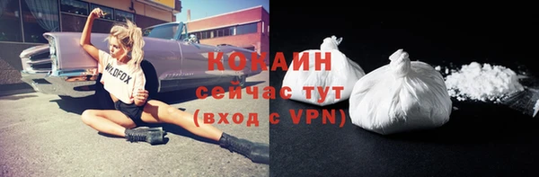прущие крисы Алексеевка