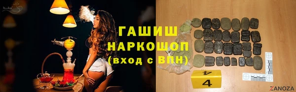 марки lsd Алексин