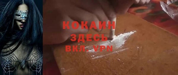 марки lsd Алексин