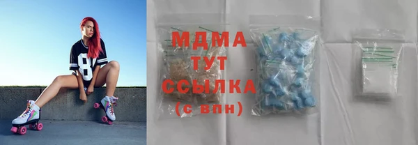 марки lsd Алексин
