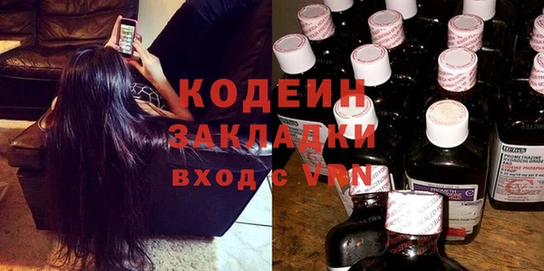 кокс Алзамай