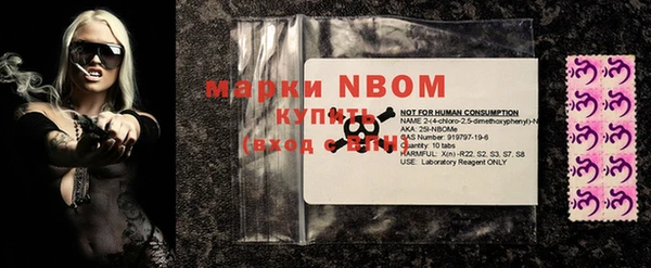 кокс Алзамай