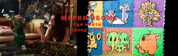 кокс Алзамай