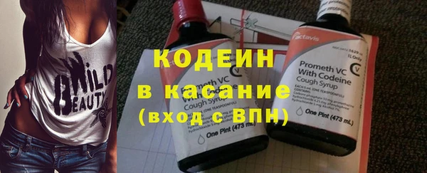 кокс Алзамай