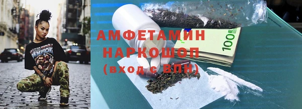 прущие крисы Алексеевка