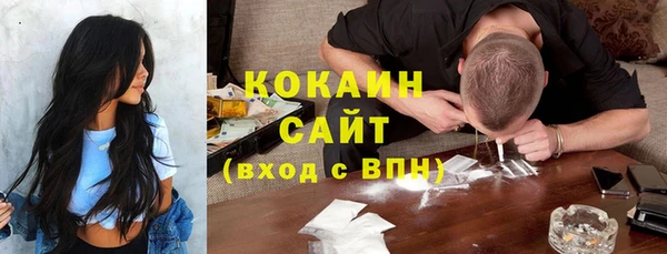кокс Алзамай