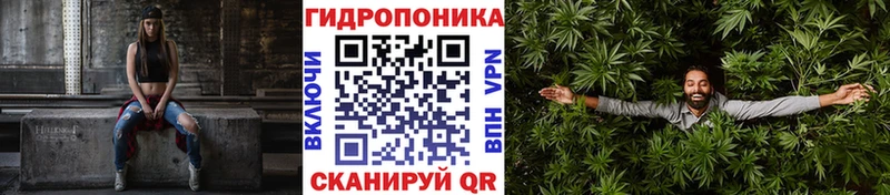 наркота Льгов Каннабис сатива